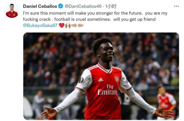 也展示了米 也展示了米