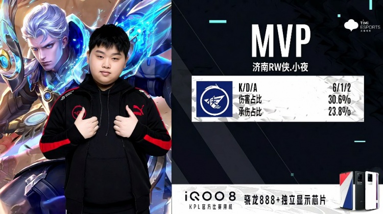 以及吴宜泽 以及吴宜泽