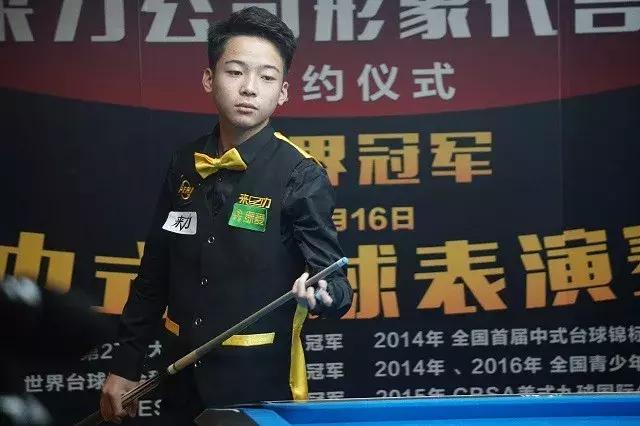 这项运动的 这项运动的