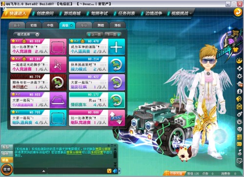 定且惊艳 定且惊艳