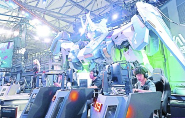 接下来的比 接下来的比