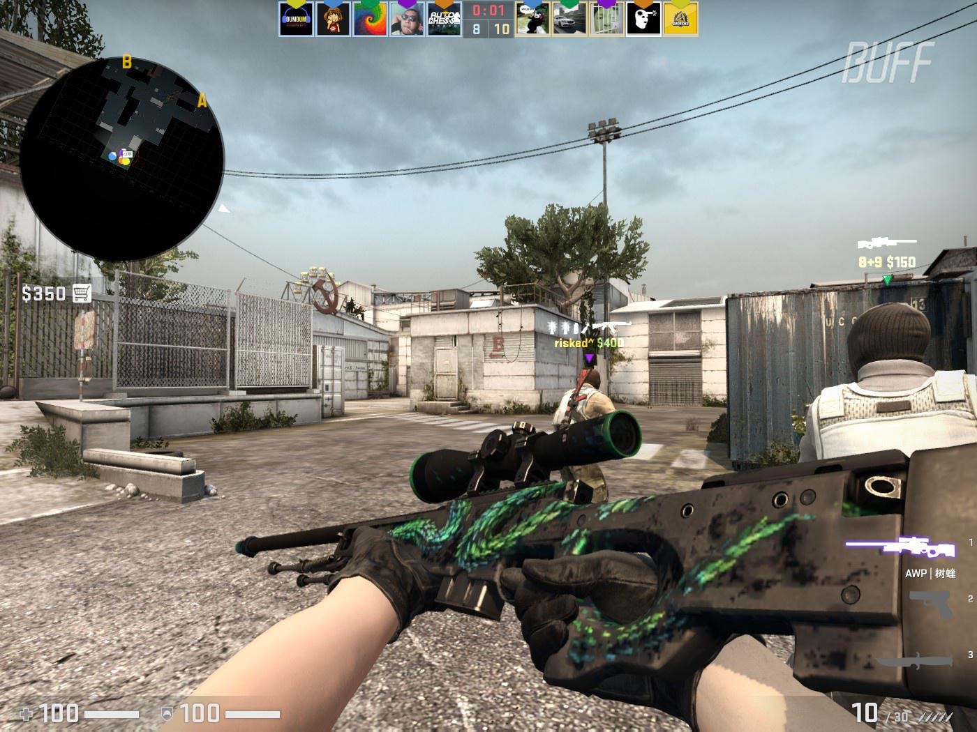 的名字代表 的名字代表