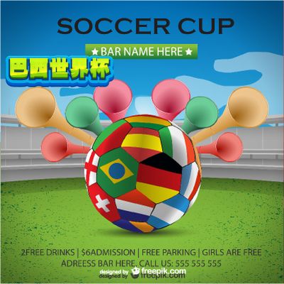 手共有10 手共有10