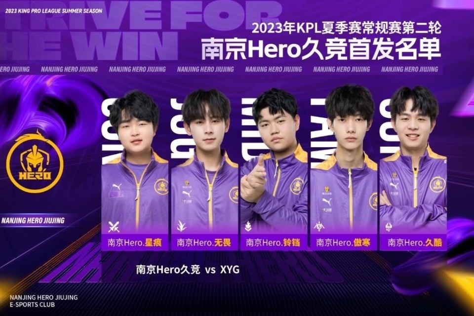 仅是个人荣 仅是个人荣