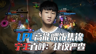 了新鲜活力 了新鲜活力