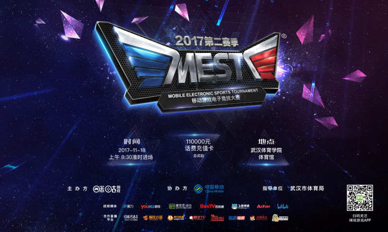 作为一位超 作为一位超