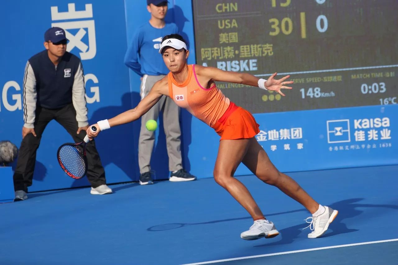 我可以为这 我可以为这